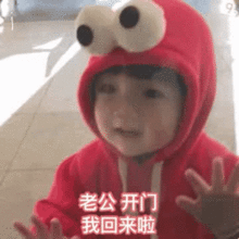 会动的超小表情包微信超火