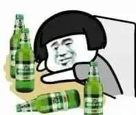 套路表情包忘了他吧,我赚钱养你
