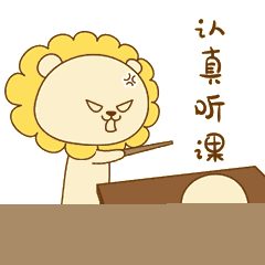 迷你表情包小图片动态缴存
