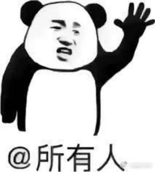 涉案4亿元你买的lvgucci等品牌包可能是从一偏远乡村生产出来的