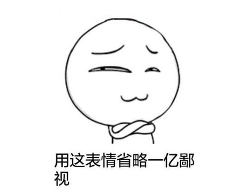 我开手动档坐织物座椅,但我知道我不是因为穷搜狐汽车搜狐网