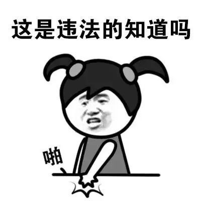 好兄弟交通肇事逃逸后让朋友顶包身边人身边事警示行动