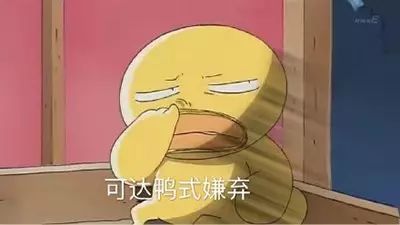 大s为了皮肤好把燕窝当水喝,她要是知道燕窝涂脸上都比吃进去有用会不会气死
