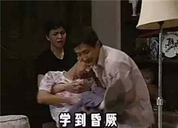 好好学习,不要就知道斗斗斗斗斗斗图