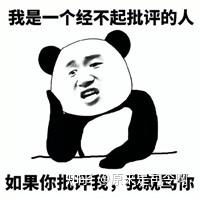 男朋友的姐姐过生日让我一个人去他姐姐家送礼物合适吗