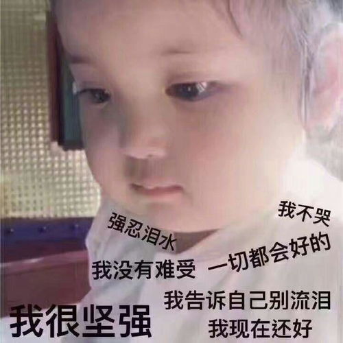 有没有其他人都喜欢吃,但是你不喜欢吃的食物