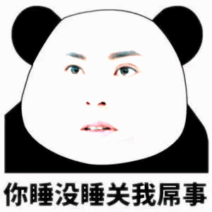 推荐几个做表情包的app