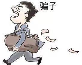 轻轻松松就能赚大钱
