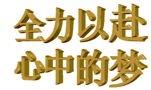 妈,你可不可以成熟点儿,不要再玩微信了
