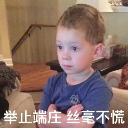 湘琴鬼脸表情包米勒