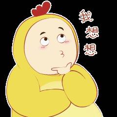 留学移民规划要点
