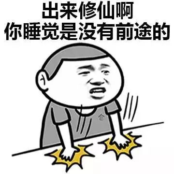 s7集训时ig碾压we和rng,uzi菜得都不想玩游戏