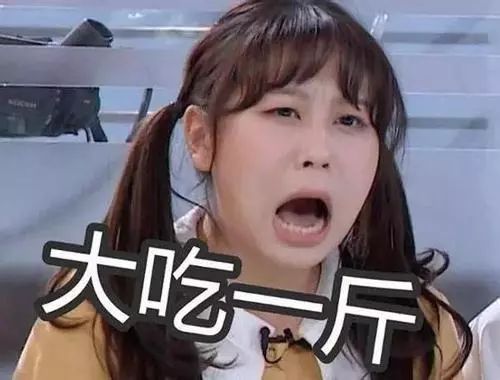 原创明星收礼物,有比这几位更奇葩的不