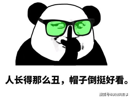 开心一笑外出打工这天,老婆往我包里塞了6桶各种口味的方便面