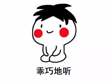 夕阳下的奔跑表情包佛手