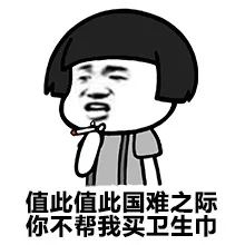 军训保命攻略师姐走心整理平价且实用的13件好物,请收好