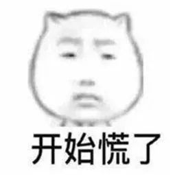 够宽够靓北站大转盘泥桥路段已全面通车,网友更关心的却是...