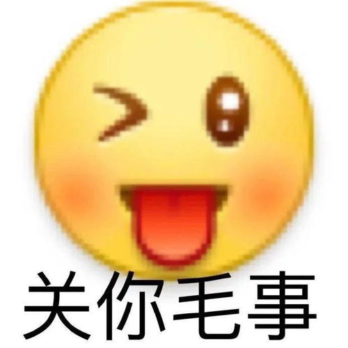 怎么礼貌地阴阳怪气地骂人