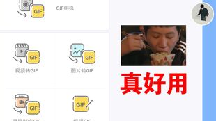 电脑上开100个微信会怎么样绝对不封号