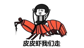 沪指收复3100点重点关注一类股分享白马盛宴