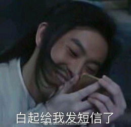 恋与制作人哪个角色人气最高