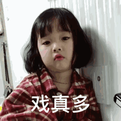 全宇宙我最爱的宝宝拿去拿去