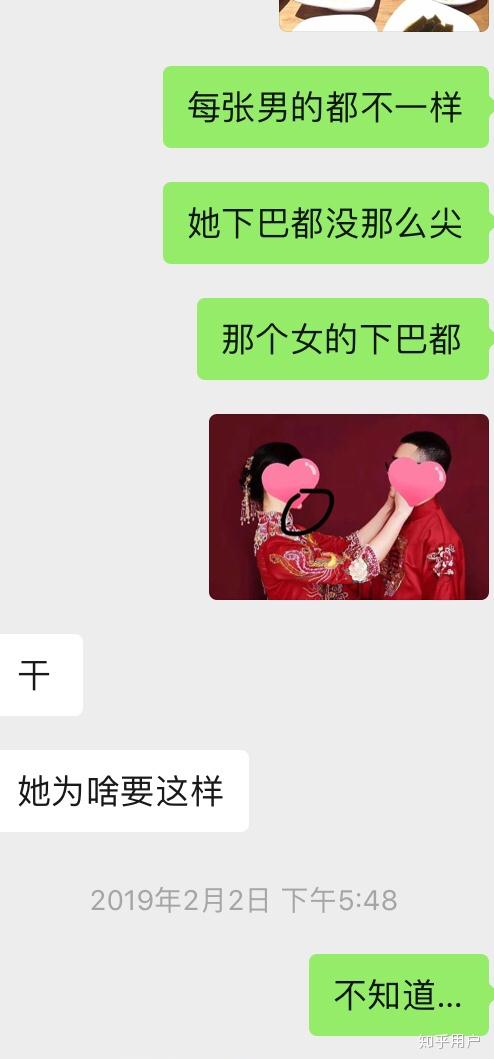 在朋友圈发假图被发现是一种怎样的体验