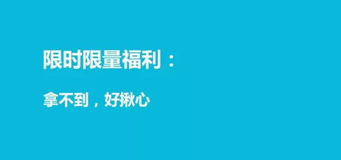 关于造谣的文案搞笑防疫宣传语