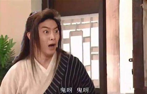 明星演绎惊讶表情,梁朝伟演技爆表,baby看得人尴尬癌都犯了