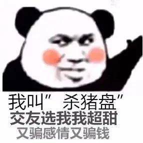 尴尬是不会尴尬的,只会直接社死