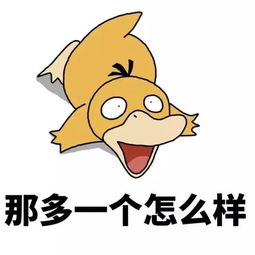 情商最高的人在情人节都会说这些话你说了吗大开眼界
