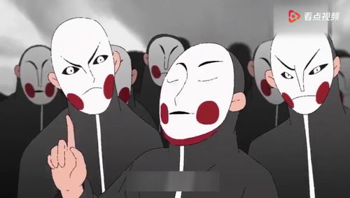 一部讲述键盘侠的动画短片,他们喜欢带着面具,说变脸就变脸