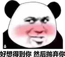 单价8000的盘,已经飙到2万,为什么你总是错过