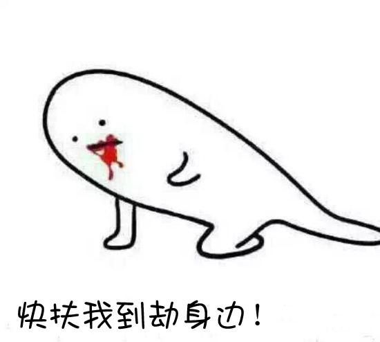 玩lol最烦哪种人送人头都不是第一