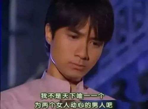 近期斗图表情包精选