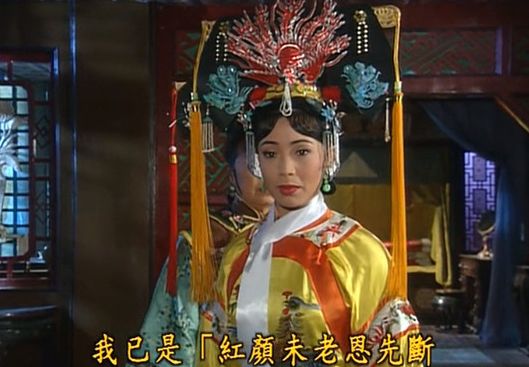 原来令妃才是心机girl还珠格格重播吃瓜群众惊觉这20年都被骗了