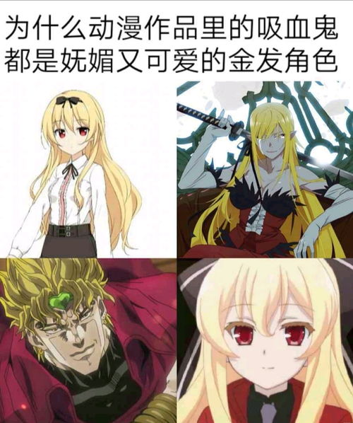 群聊斗图表情包5