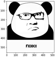 用python把朋友头像变表情包easy