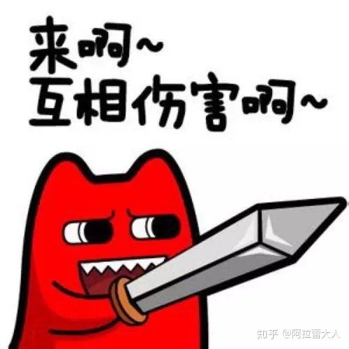 这个电子手帐模板,承包了你2019一整年的心愿