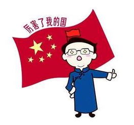 超赞快瞧瞧新鲜出炉的莲花落表情包以后山西人聊天就靠它了
