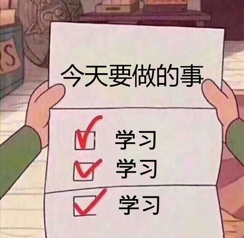 惠州英语口语学习哪家好