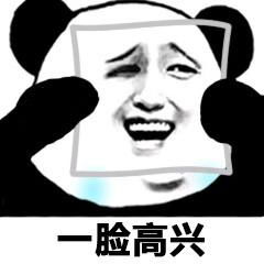 有些女生看上去光鲜亮丽,其实她们肚子已经这样了,哈哈哈哈哈哈