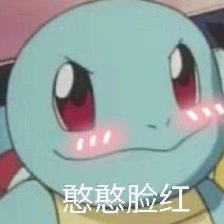 腾讯内容开放平台