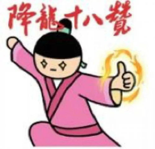 喜讯德州通德号系列产品登陆融媒商城