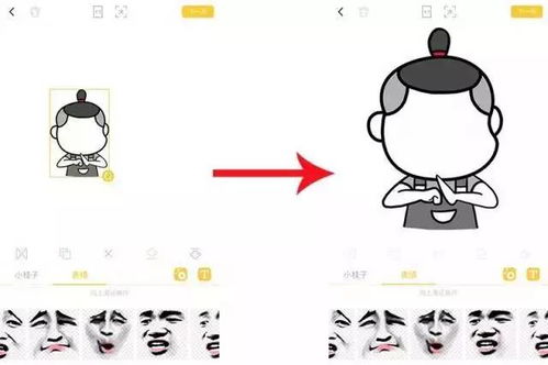 快收藏聊天斗图必备表情包,让你轻轻松松称霸微信斗图界