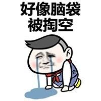 所有人公安部提醒身份证将迎来巨变影响每一个人