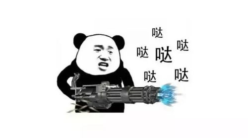 我是教师老师们都在疯狂转发的表情包超真实