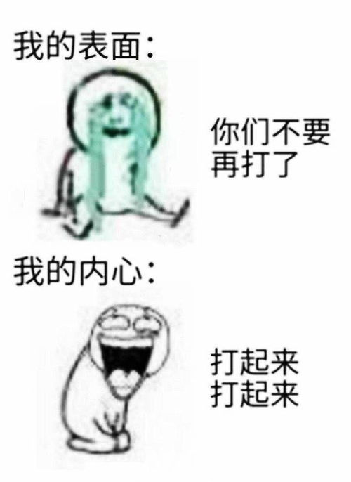 乘风破浪的姐姐第四期有哪些值得深扒的细节