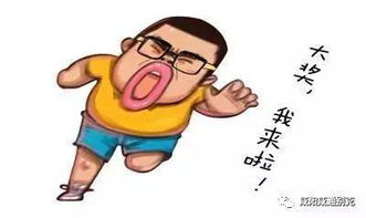 全新一代君威品鉴会