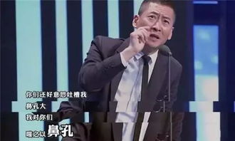 滥用真人表情包侵权犯法,葛优告上法院,周杰别我就行唠氪儿